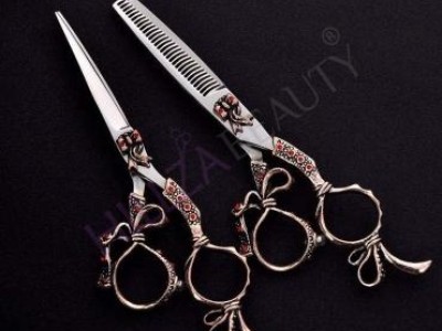 HILLZA BEAUTY INDUSTRY - photo 19