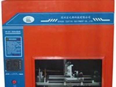 Hongdu testing equipment company - photo 13