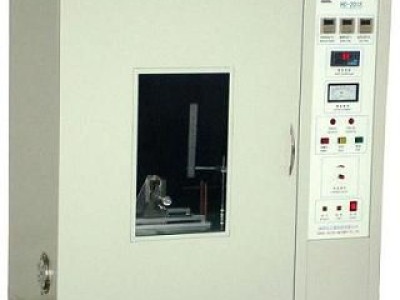 Hongdu testing equipment company - photo 12