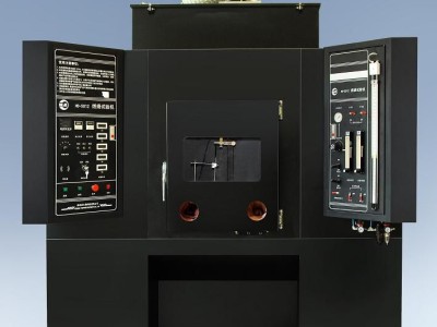 Hongdu testing equipment company - photo 11