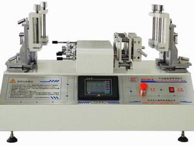 Hongdu testing equipment company - photo 9