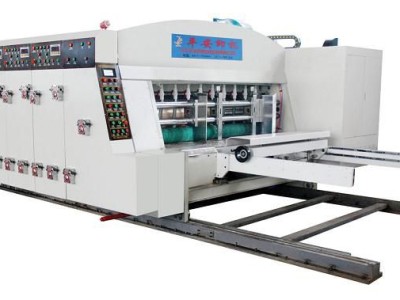 Hebei Pingan Carton Packaging Machinery Co., Ltd - photo 27