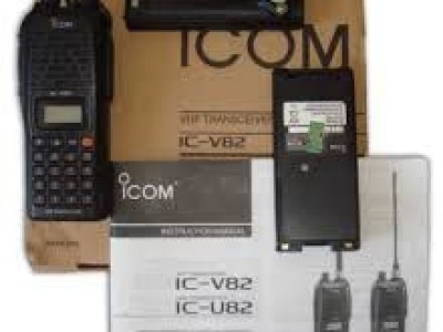 Walkie Talkie Price - photo 2