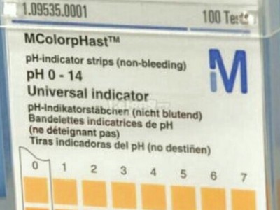 PH strips and all Merck Germany products
