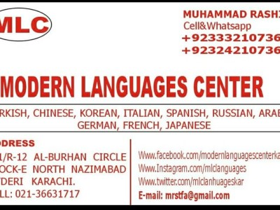 Turkish translator Karachi pakistan | 0092 333 2107 367 - photo 10