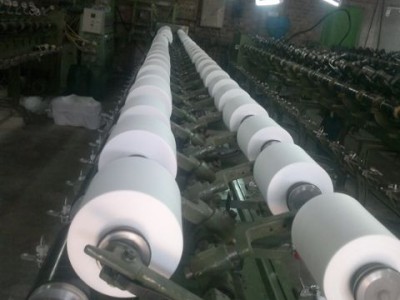 Asif Enterprises - photo 1