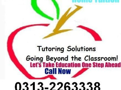 O/A Level Teachers & tutors, home tuition Karachi +92-3132263338 - photo 1