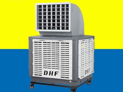 DHF KT-18ASY portable air cooler/ evaporative cooler/ swamp cooler/ air conditioner