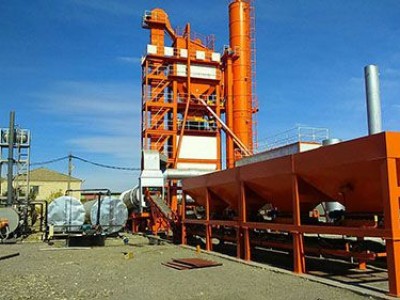 Asphalt Mixing Plant-LYRM - photo 4