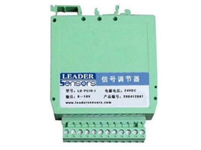 Jiangmen Leader Electronic Co,. Ltd. - photo 26