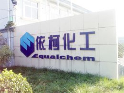 Triclosan China Manufacturers - photo 1