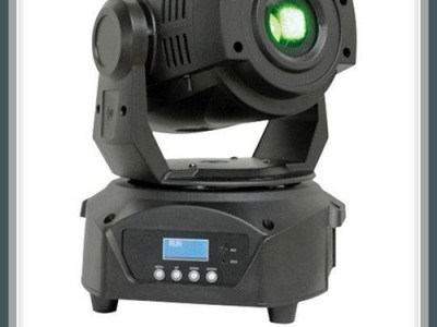 Stage lighting - photo 1