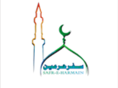 Safr-e-Harmain Travel & Tours - photo 1