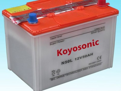 Koyosonic Electronics Co., Ltd. - photo 7
