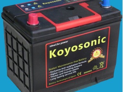 Koyosonic Electronics Co., Ltd. - photo 4