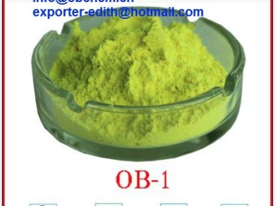 Shandong Tangcai Industrial Co.,Ltd/Jinan Subang Fine Chemical Co.,Ltd - photo 7