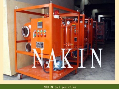 NAKIN Oil Purifier Co.,Ltd - photo 9