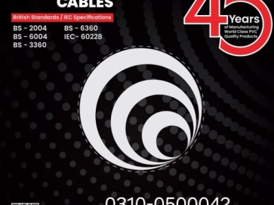 Popular Cables Islamabad | 03280500042 - photo 12