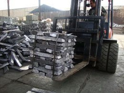 Ferrous & non-ferrous Metals - photo 4