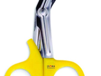 Scissors, Utility