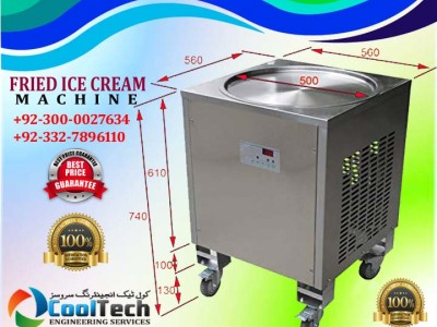 Cooltech Engineering Industry - photo 2