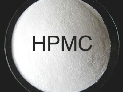 Hpmc