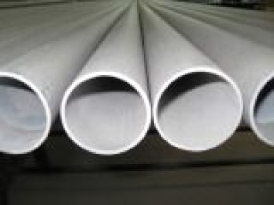 Huzhou Huaxiang Stainless Steel Pipe Co., Ltd - photo 13