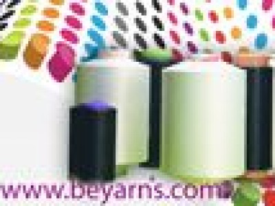 Beyarns Co., Ltd. - photo 1