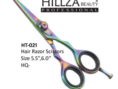 Professional Hairdressing Coated Scissors   Quality: Razor edge is very sharp and has top quality.               High performance on wet & dry hairs.              Adjustable tension screw and finger rest and finger rubber.             Use High Quality Mat