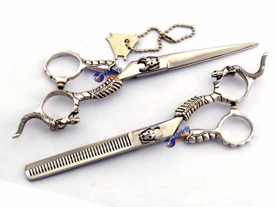 6.25 INCH New Fancy dragon scissors set