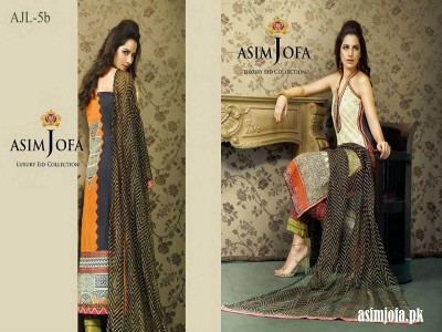 Asim Jofa Online New & Latest Lawn Collection 2017 - Asim Jofa Lawn - photo 1