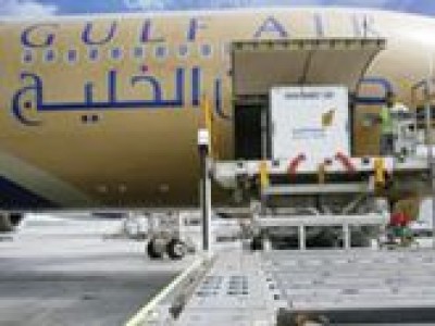 GULF AIR - photo 5