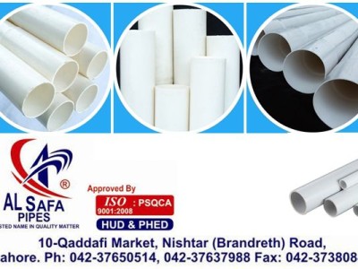 Alsafa Pipes S40