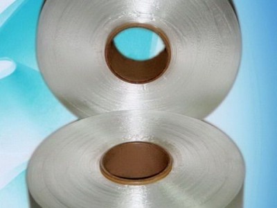 Fineyarn Corporation - photo 5