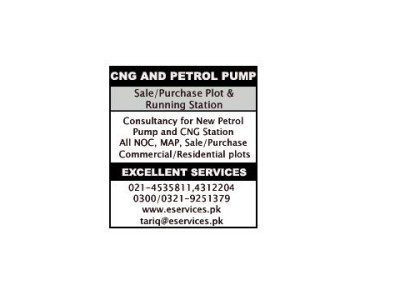 Excellent Services - photo 1