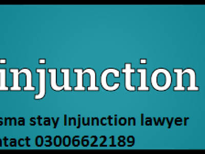Asma Legal Help of Pakistan | 00923006622189 - photo 10