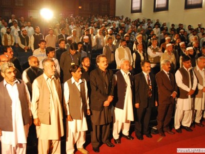 First International Conference and Industrial Exhibition on Dairy Science Park  2011, Peshawar, Pakistan http://dairysciencepark.org.pk/dsp-i-2011-peshawar/