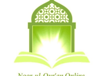 Noor-ul-Qur'an Online - photo 7