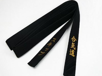 MANUFACTURER AND EXPORTERS OF GLOVES AND MARTIAL ART UNIFORMS - photo 40