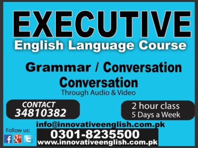 best english language center in karachi - photo 2