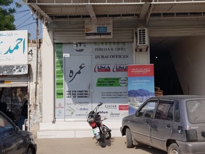 LIMA TRAVELS & TOURS - photo 1
