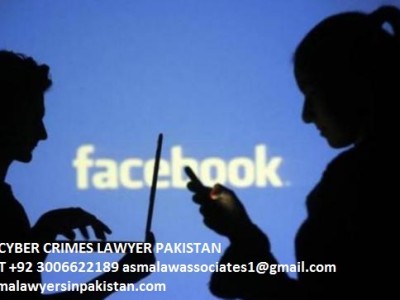 Asma Legal Help of Pakistan | 00923006622189 - photo 9