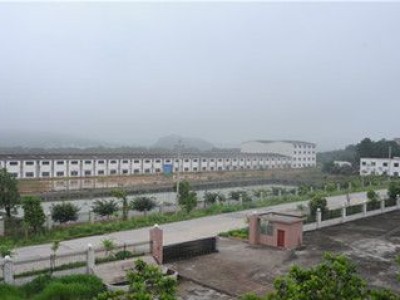 Iron Oxide Manufacturer - photo 4