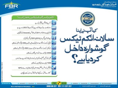 Income Tax updates