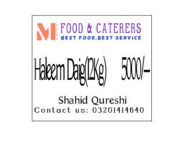 MADINA FOODS & CATERING SERVICES | 00923201414640 | 03201414640 - photo 8