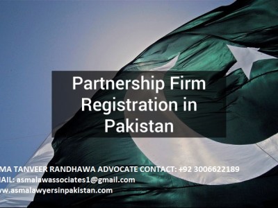 Asma Legal Help of Pakistan | 00923006622189 - photo 8