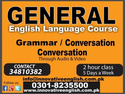 best english language center in karachi - photo 3
