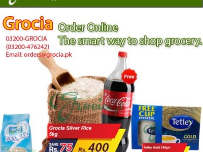 Online shopping Karachi - photo 1