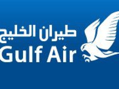GULF AIR - photo 10