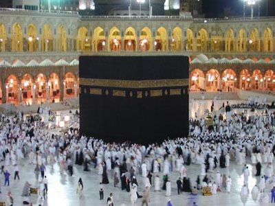 Dar Al Salam Lahore Travels & Tours - photo 3